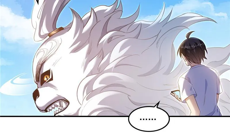 第91话 空空盗门糖少主 第62页