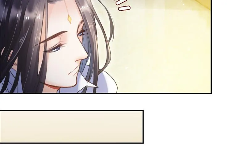 第91话 空空盗门糖少主 第79页