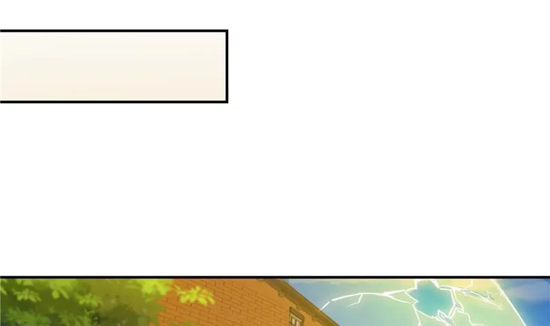 第91话 空空盗门糖少主 第80页