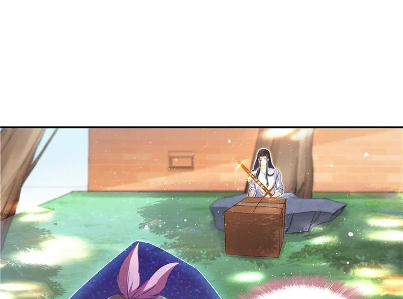 第91话 空空盗门糖少主 第95页