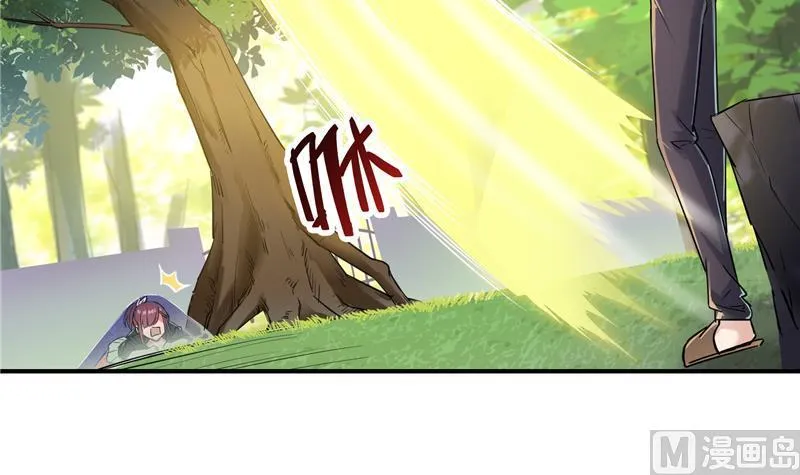第91话 空空盗门糖少主 第99页