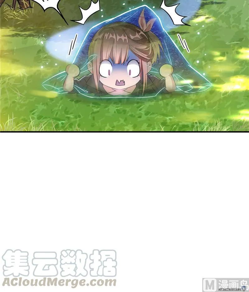 第91话 空空盗门糖少主 第105页