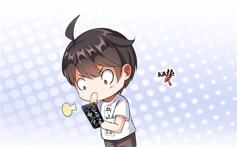第92话 荔枝仙子 第68页