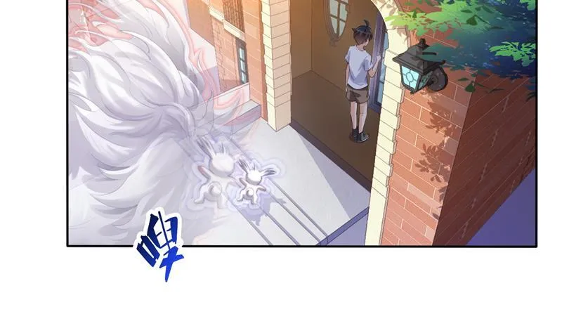 第93话 将她给绑起来？ 第5页