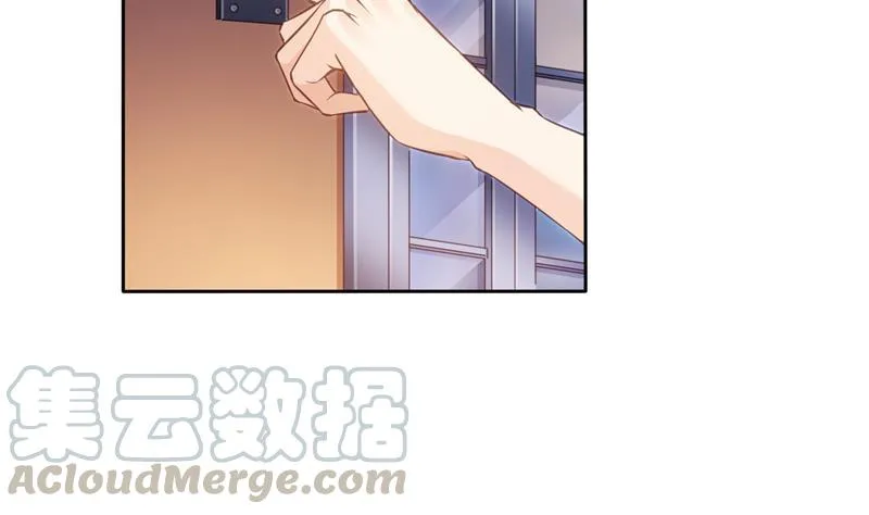 第93话 将她给绑起来？ 第7页