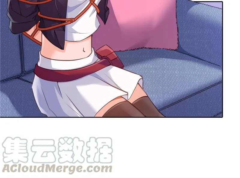 第93话 将她给绑起来？ 第31页