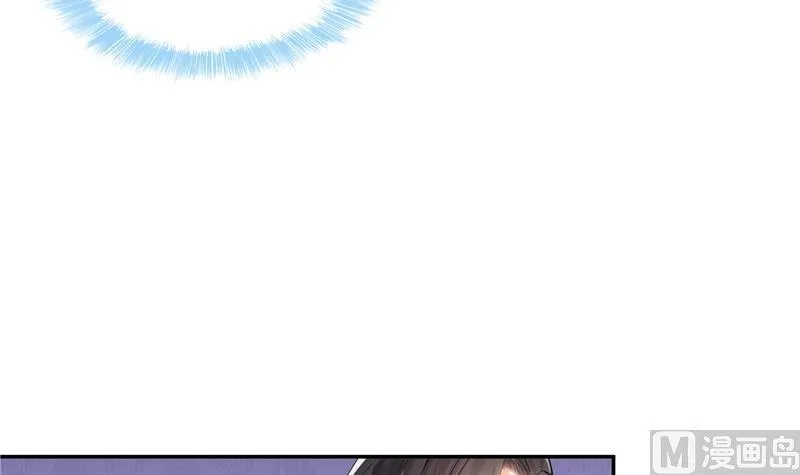 第93话 将她给绑起来？ 第36页