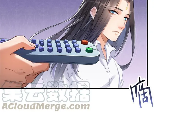 第93话 将她给绑起来？ 第37页