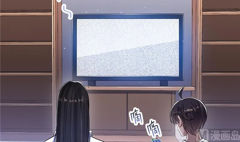 第93话 将她给绑起来？ 第39页