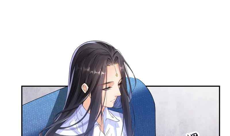 第93话 将她给绑起来？ 第41页
