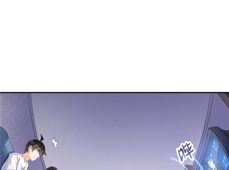 第93话 将她给绑起来？ 第44页