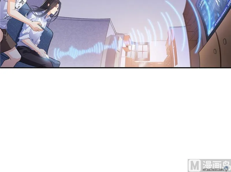 第93话 将她给绑起来？ 第45页
