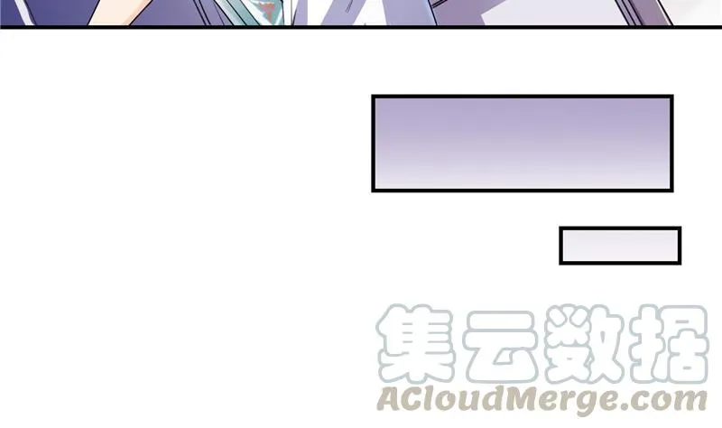 第93话 将她给绑起来？ 第70页