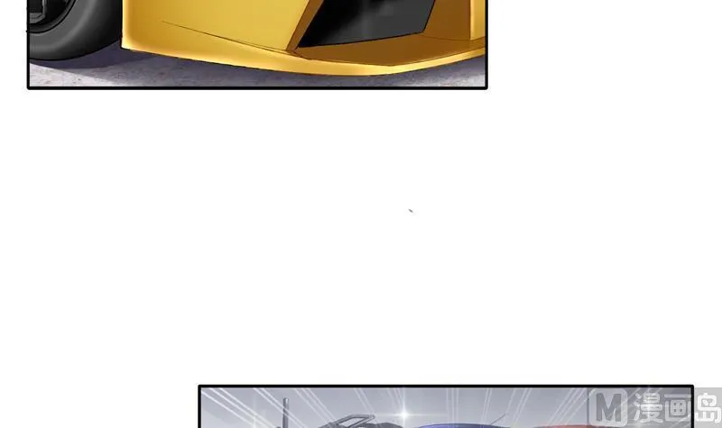 第94话 还是太慢了！ 第27页
