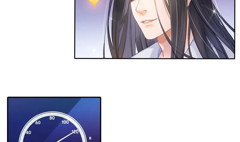 第94话 还是太慢了！ 第56页