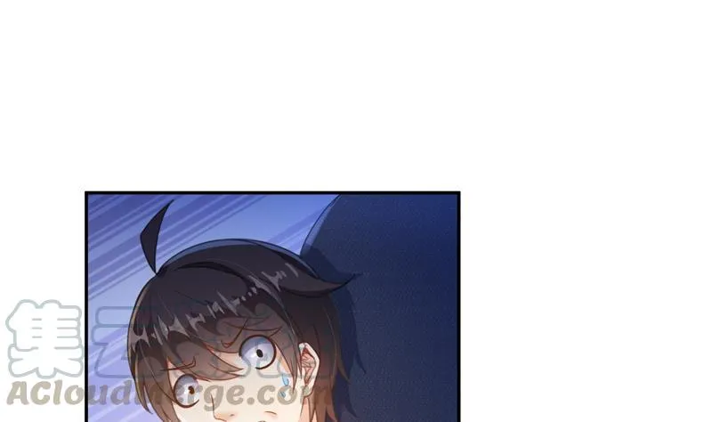 第94话 还是太慢了！ 第67页