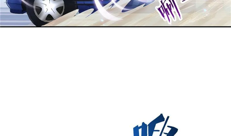 第94话 还是太慢了！ 第71页