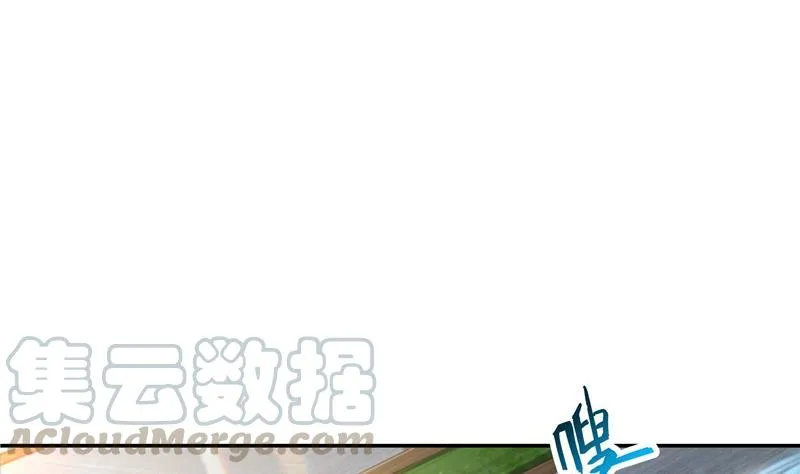 第95话 今天又坚强活下来了！ 第1页