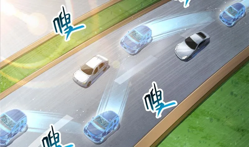 第95话 今天又坚强活下来了！ 第2页