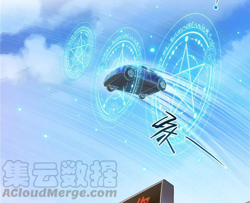 第95话 今天又坚强活下来了！ 第10页