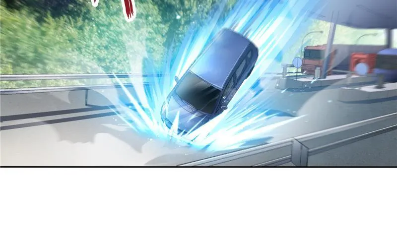 第95话 今天又坚强活下来了！ 第17页