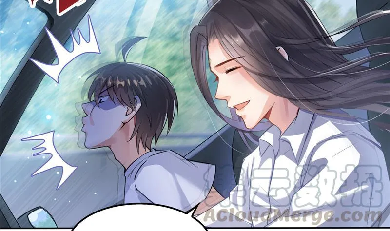 第95话 今天又坚强活下来了！ 第19页