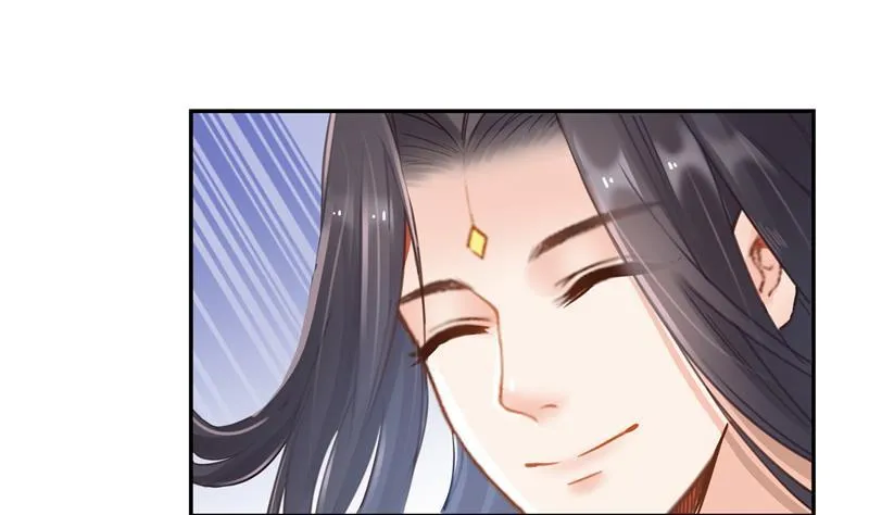 第95话 今天又坚强活下来了！ 第44页