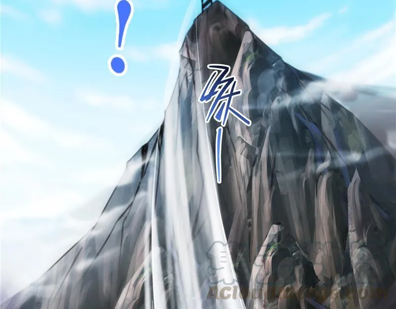 第95话 今天又坚强活下来了！ 第49页
