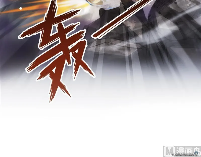 第95话 今天又坚强活下来了！ 第51页