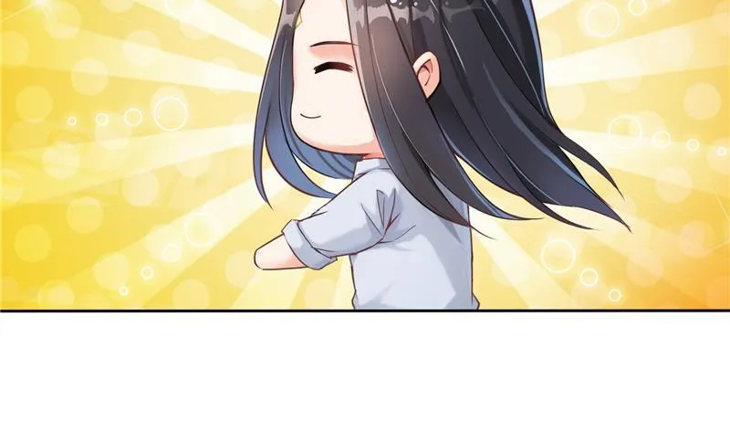 第96话 景陌舵主的底牌 第74页