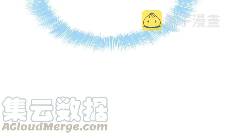 第96话 景陌舵主的底牌 第76页