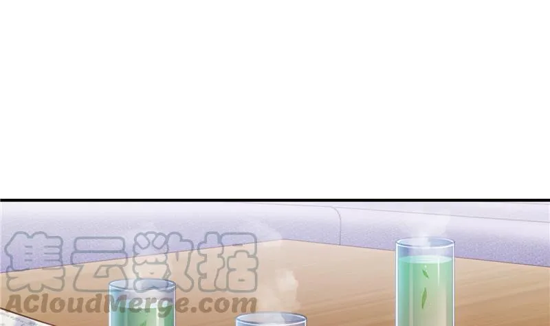 第97话 厨娘糖少主 第1页