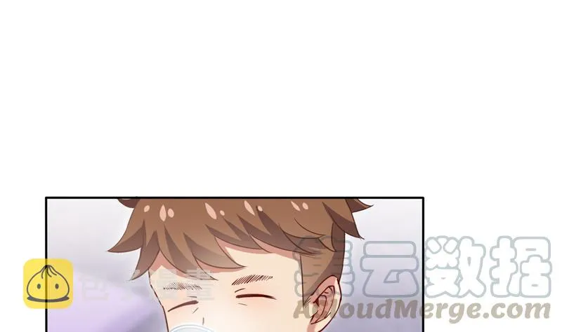 第97话 厨娘糖少主 第13页