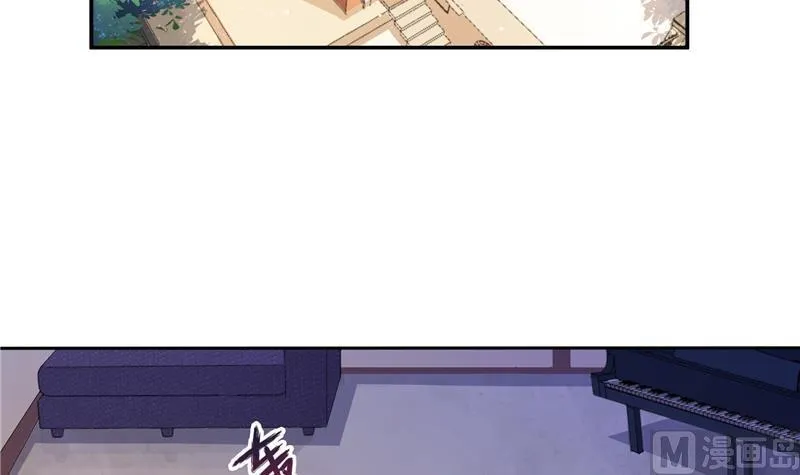第97话 厨娘糖少主 第30页