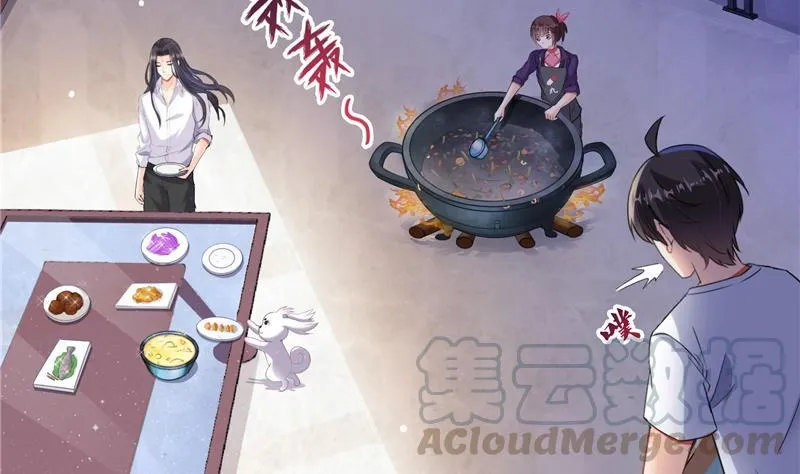 第97话 厨娘糖少主 第31页