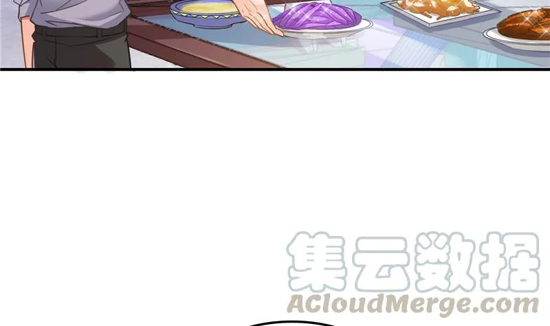 第97话 厨娘糖少主 第43页