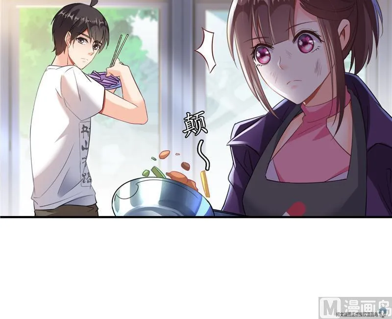 第97话 厨娘糖少主 第48页