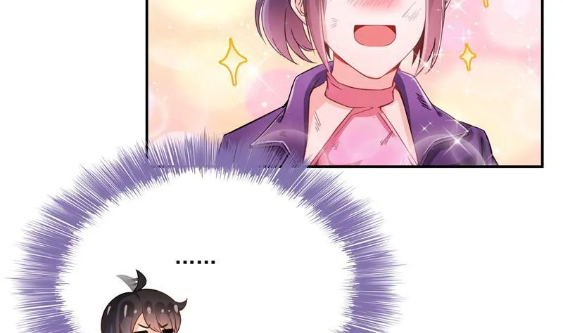 第97话 厨娘糖少主 第50页