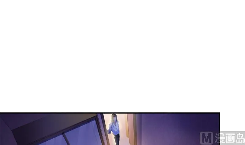 第97话 厨娘糖少主 第54页