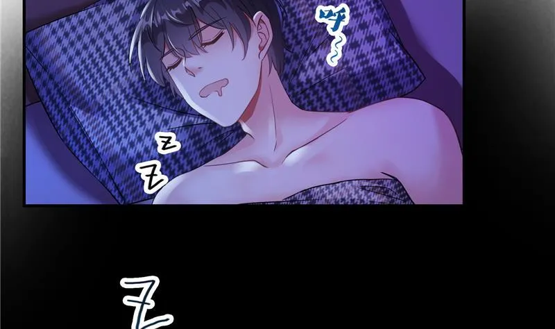 第98话 这是病…得治！ 第2页