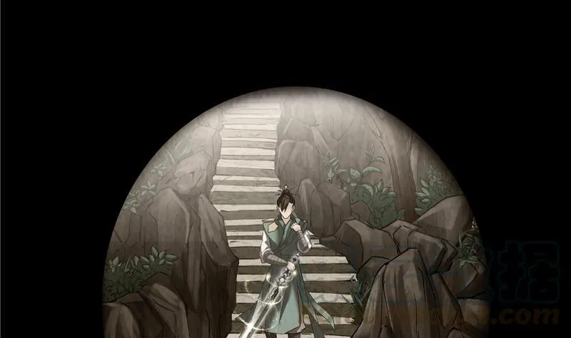 第98话 这是病…得治！ 第4页