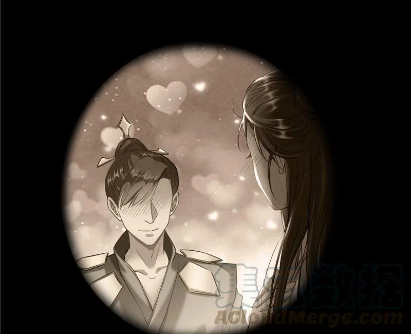 第98话 这是病…得治！ 第10页