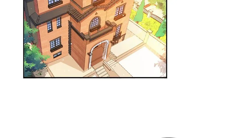 第98话 这是病…得治！ 第26页