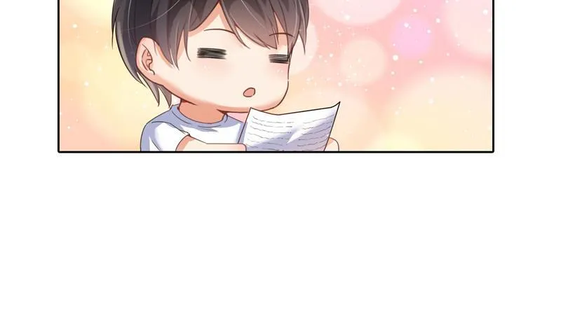 第98话 这是病…得治！ 第59页
