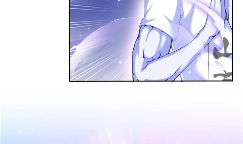 第98话 这是病…得治！ 第77页