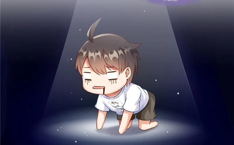 第98话 这是病…得治！ 第80页