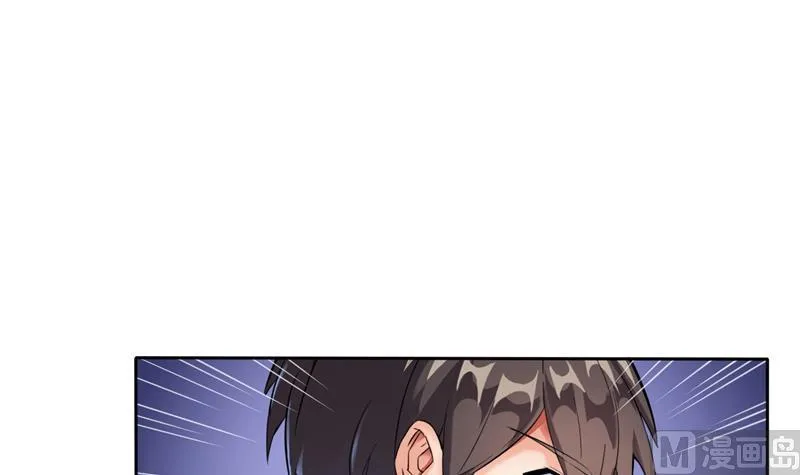 第99话 我穿越了？ 第15页