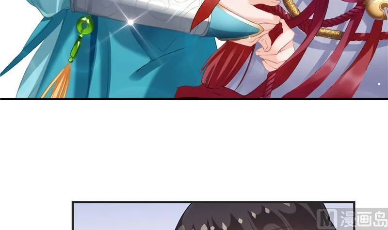 第99话 我穿越了？ 第63页
