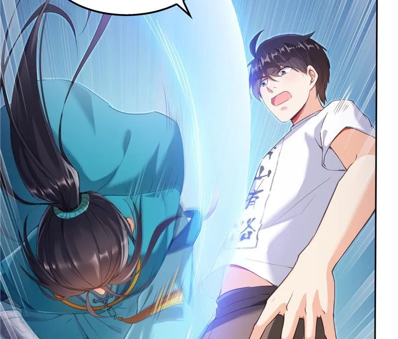 第99话 我穿越了？ 第74页