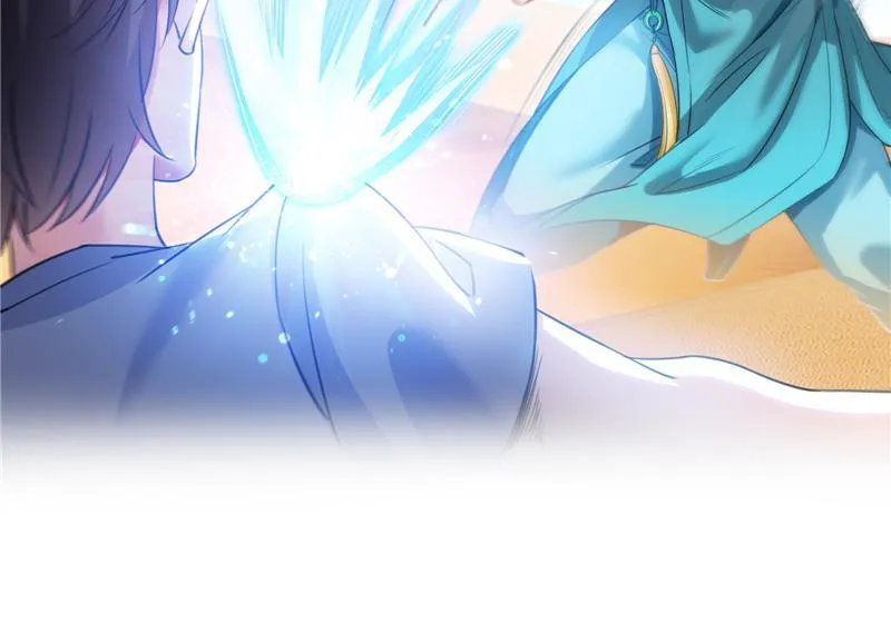第100话 白马青衫少年郎 第23页